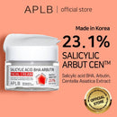 Salicylic Acid BHA Arbutin Facial Cream 55ml / 1.86fl. oz.