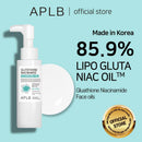 Glutathione Niacinamide Cleansing Oil 105ml