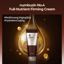 Numbuzin No.4 Full-Nutrient Firming Cream 60ml / 2.02 fl. oz.