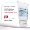 Ceramide Ato Concentrate Cream 200ml / 6.76 fl. oz.
