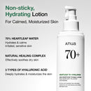 Heartleaf Daily Lotion 200 ml / 6.76 fl. oz.