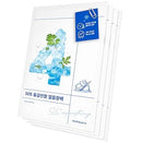 Numbuzin No.4 Icy Soothing Sheet Mask 4ea