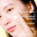 Pyunkang Yul Calming Line Gift Set