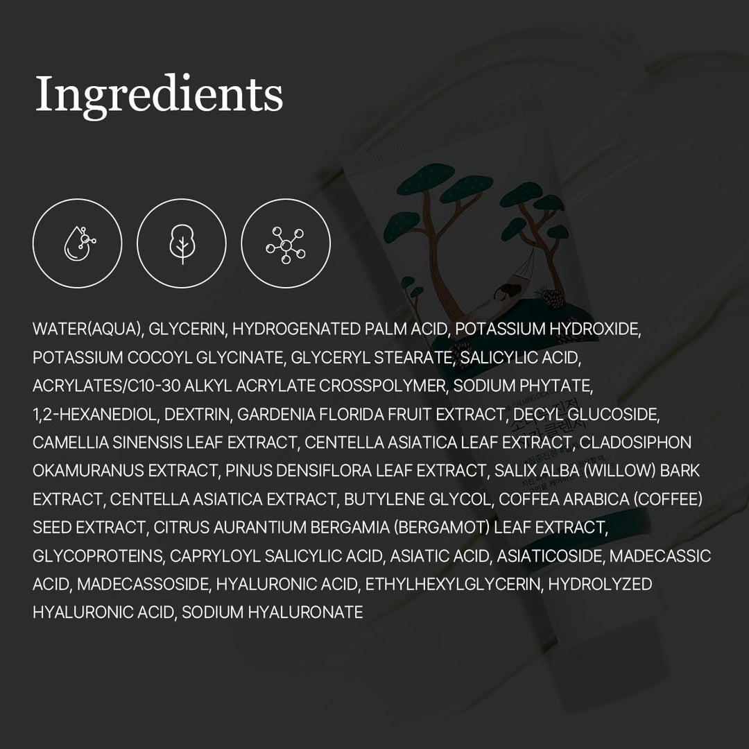 Pine Calming Cica Cleanser 5.07 fl. oz. / 150ml