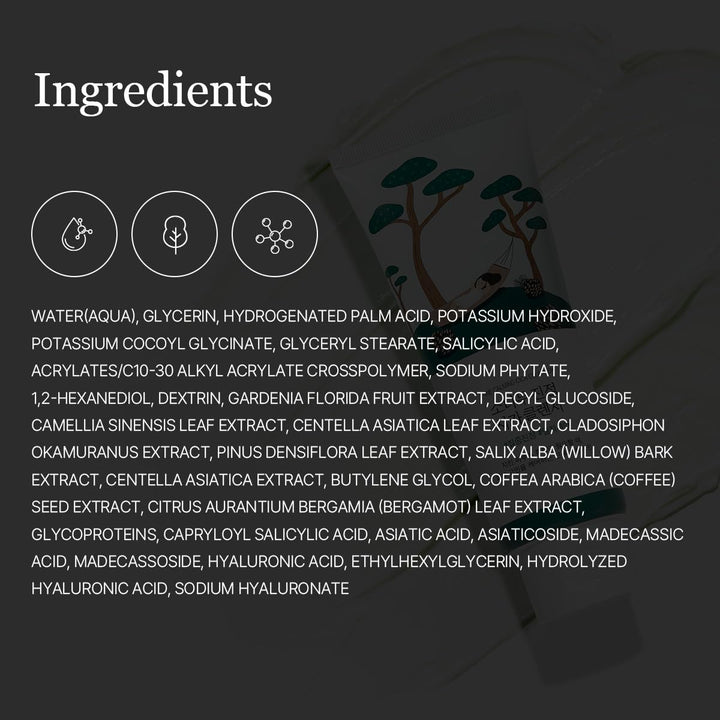 Pine Calming Cica Cleanser 5.07 fl. oz. / 150ml