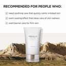 Madagascar Centella Soothing Cream 2.53 fl.oz / 75ml