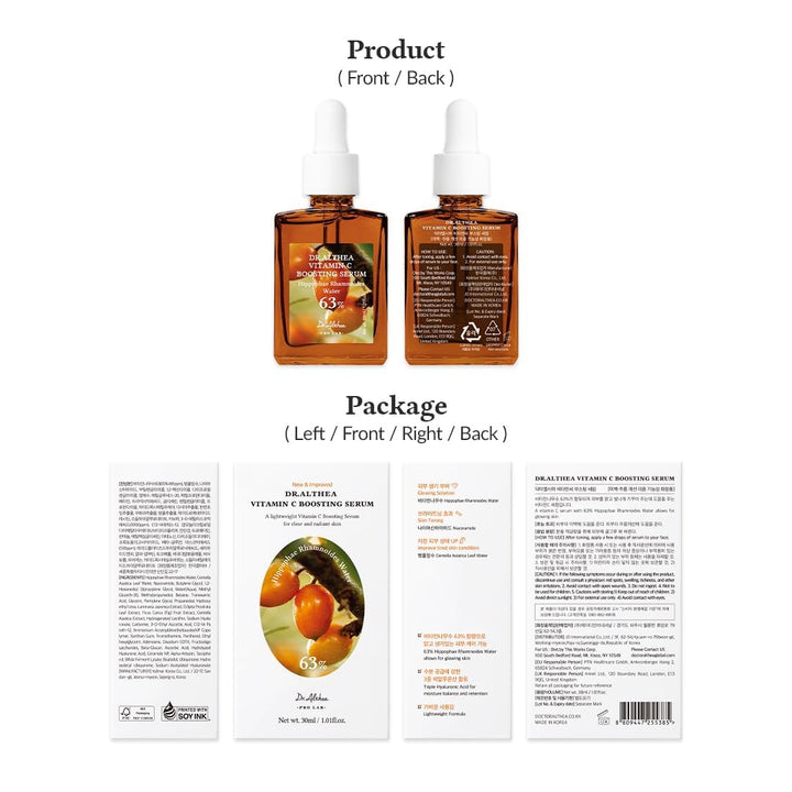 Vitamin C Boosting Serum, 1.01 fl.oz. / 30ml
