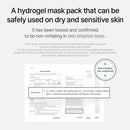 Mixsoon Bean Collagen Hydrogel Mask 5 Mask