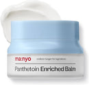 ma:nyo Panthetoin Enriched Balm 80ml / 2.7 fl. oz.