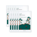Round Lab Pine Calming Cica Mask 10ea