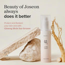 Ginseng Moist Sun Serum SPF 50+ PA++++ 50ml / 1.69 fl. oz.