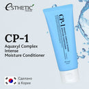 Aquaxyl Complex Intense Moisture Conditioner 100ml