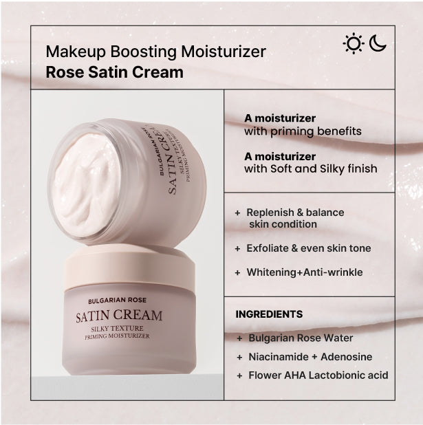 Heimish Bulgarian Rose Satin Cream 50ml