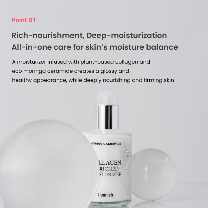 Heimish  Ceramide Collagen Enriched Moisturizer