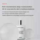 Heimish  Ceramide Collagen Enriched Moisturizer