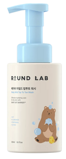 Round Lab Baby Mild Top To Toe Wash 300ml