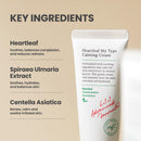 Heartleaf My Type Calming Cream 60ml / 2.02fl. oz.