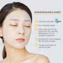 Mediheal Vita Essential Face Mask 10 Sheets