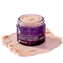 Collagen Power Firming Enriched Cream 1.69 fl. oz / 50ml
