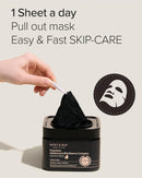 Mary & May Premium Idebenone Blackberry Complex Essence Mask(20 Sheets)