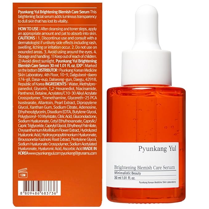 Brightening Care Serum 1.01 Fl. Oz / 30ml