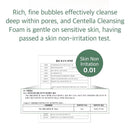 Mixsoon Centella Cleansing Foam 150ml / 5.07 fl oz