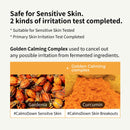 Numbuzin No.3 Radiance Glowing Jumbo Essence Pad 70 pads / 5.07 Fl Oz