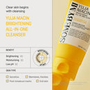 Some By Mi Yuja Niacin Brightening All in One Cleanser 100ml / 3.38 oz