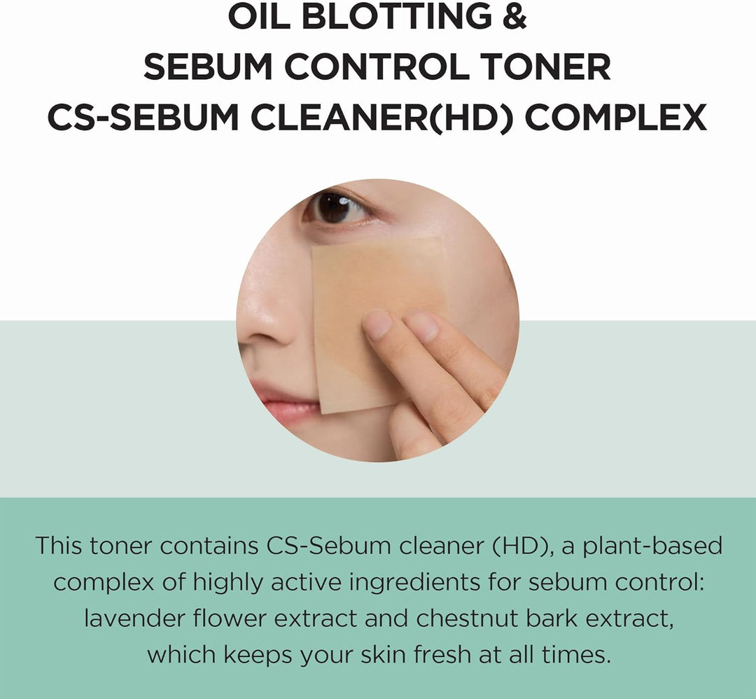 Madagascar Centella Tea-Trica Purifying Toner 7.10 fl.oz, 210ml