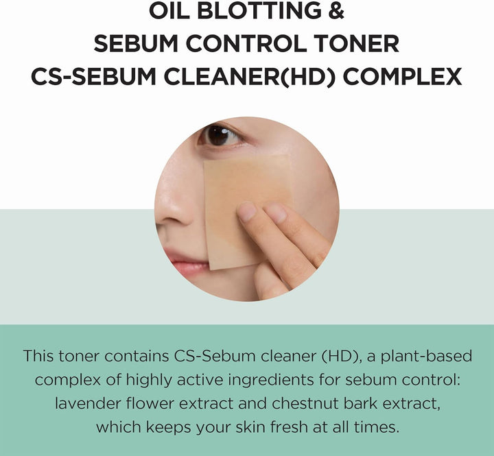 Madagascar Centella Tea-Trica Purifying Toner 7.10 fl.oz, 210ml