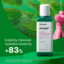 Cicapair Intensive Soothing Repair Treatment Lotion 150ml / 5.07 fl. oz.