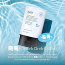 Aqua Bomb SPF 45 Hydrating Niacinamide Sunscreen 50ml