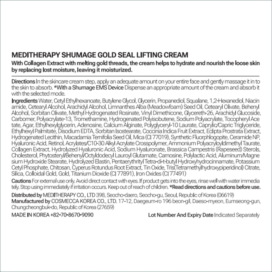 Shumage Gold Seal Lifting Cream 50ml with Shumage Device
