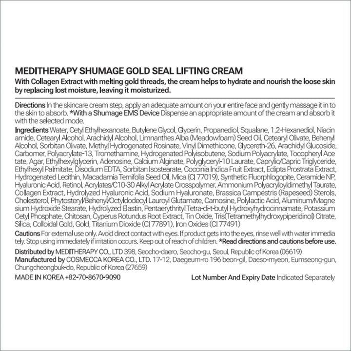 Shumage Gold Seal Lifting Cream 50ml with Shumage Device