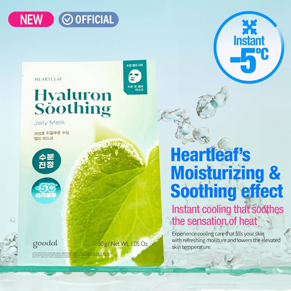 Heartleaf Hyaluron Soothing Mask 1
