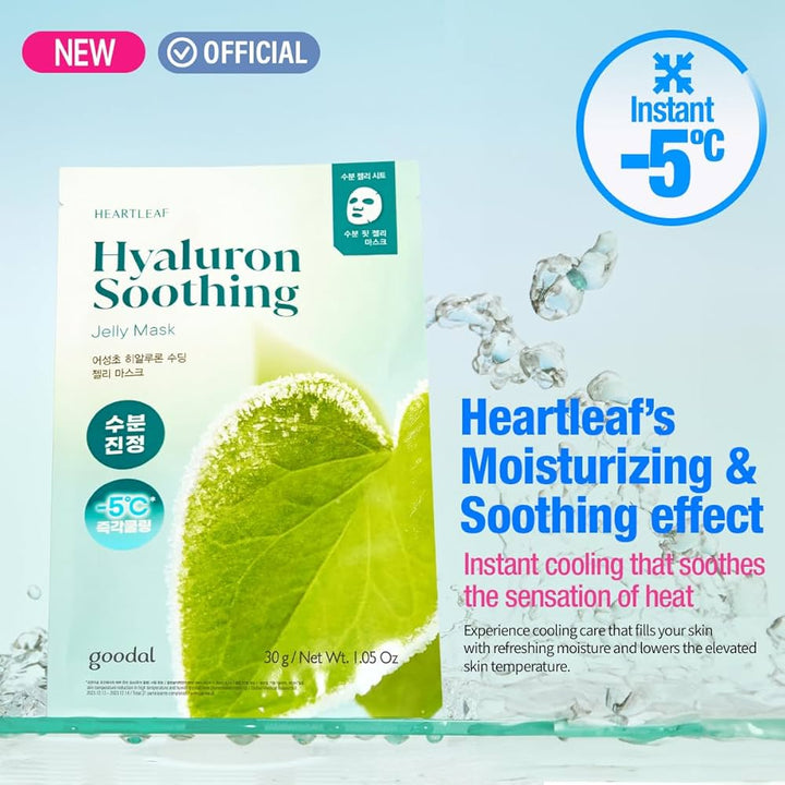 Heartleaf Hyaluron Soothing Mask 1