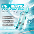 Numbuzin No.1 Pantothenic B5 Active Soothing Serum 50ml / 1.69 fl. oz.