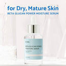 Beta-Glucan Power Deep Moisture Serum 50ml / 1.69 fl. oz.