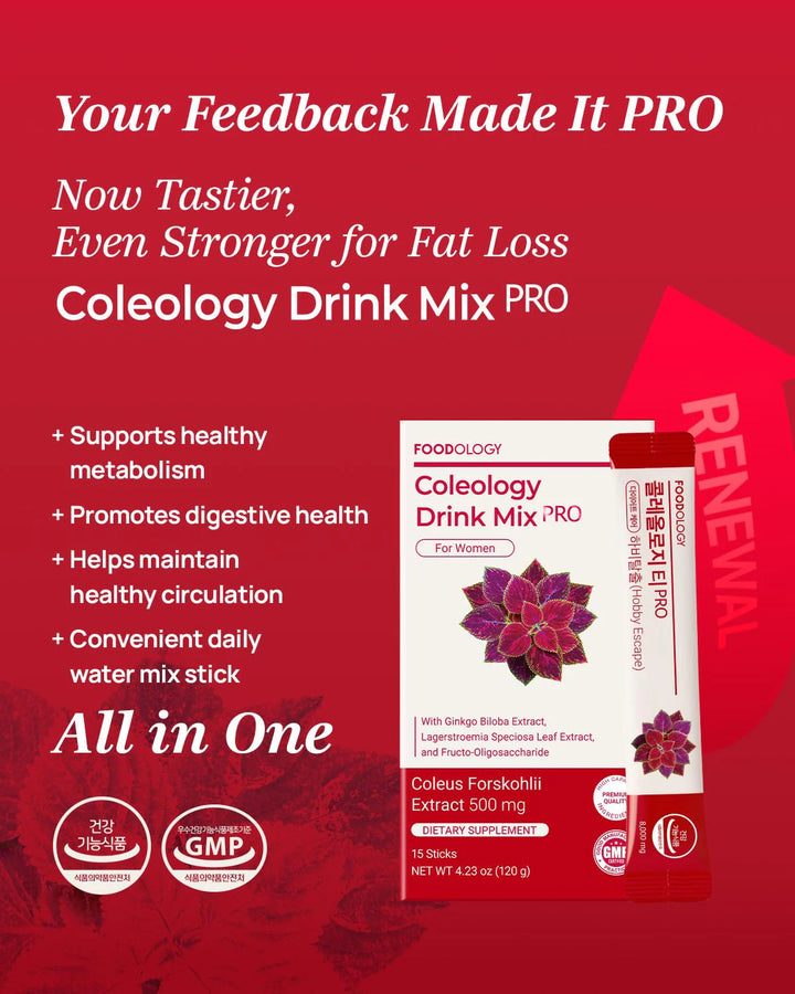 Foodology Coleology Drink Mix 15 sticks