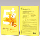 Numbuzin No.5+ Vitamin Spotlight Sheet Mask 4ea