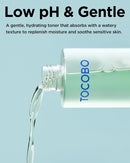 Tocobo Cica Complex Multi HA Complex Aloe Extract Cica Calming Aqua Toner 200ml / 6.76 fl. oz.