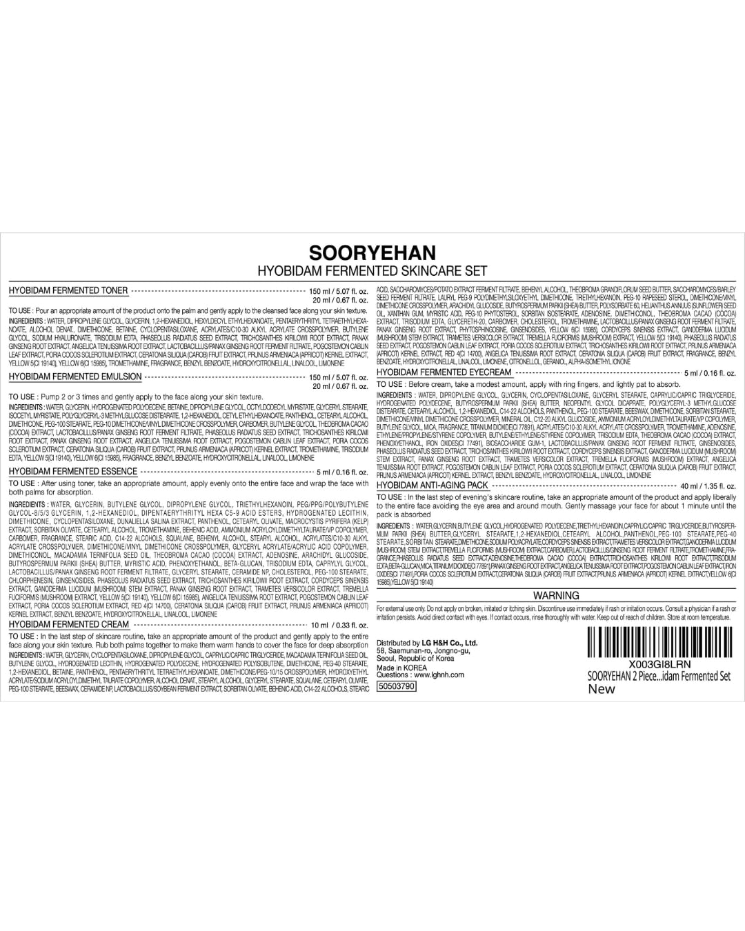 Hyobidam Fetmented Skincare 2pcs Set