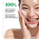 Heartleaf Quercetinol Pore Deep Cleansing Foam 150ml / 5.07 fl. oz.