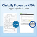 Copper Peptide 12 Cream 50ml