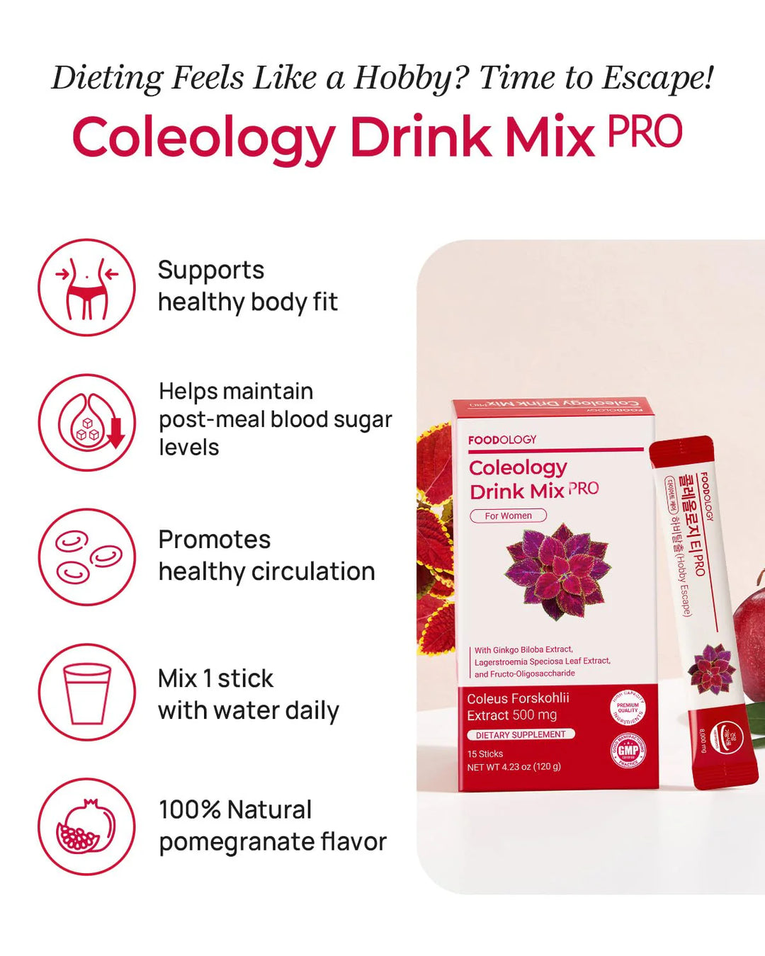Foodology Coleology Drink Mix 15 sticks
