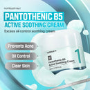 Numbuzin No.1 Pantothenic B5 Active Soothing Cream 80ml / 2.7 fl. oz.