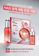 BOH Bioheal NAD+ Prizcell Glow Power Serum 30ml