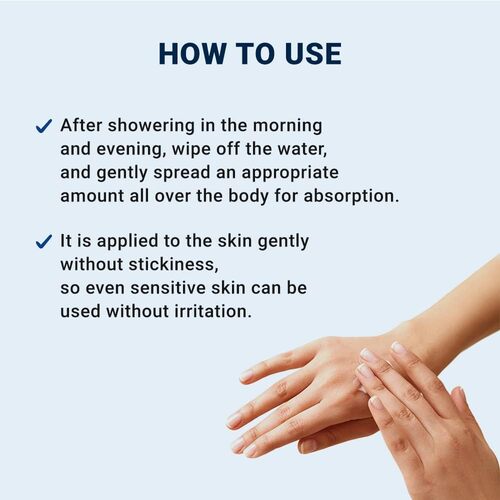 CeraMD Repair Cream 430ml