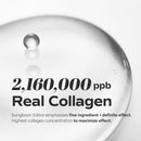 Deep Collagen Power Boosting Mask(1 Count, Deep Collagen) 1.3oz, 37g