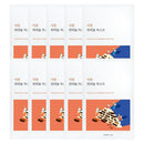 Round Lab Soybean Panthenol Mask 10ea